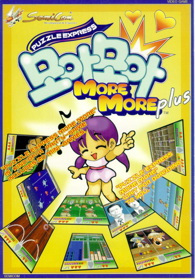 More More Plus